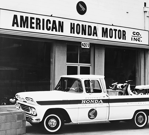 Honda