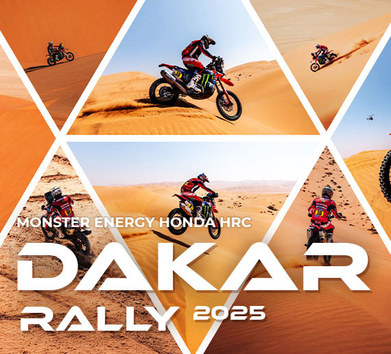 Honda at Dakar 2025: Celebrating a Legacy of Rally Excellence